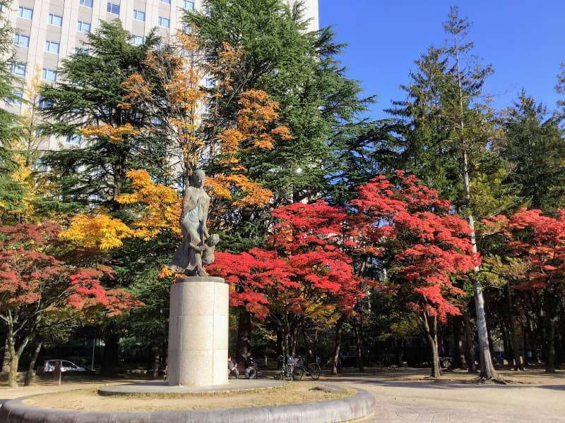 Kotodai Park - Image 1