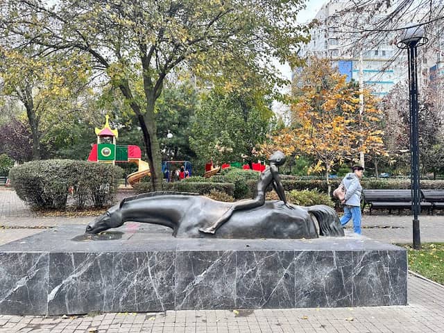 Kupaniye Konya - Image 1