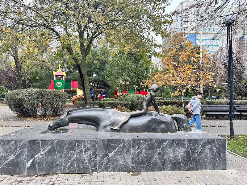 Kupaniye Konya - Image 1