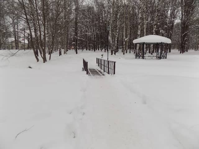 Park - Image 1