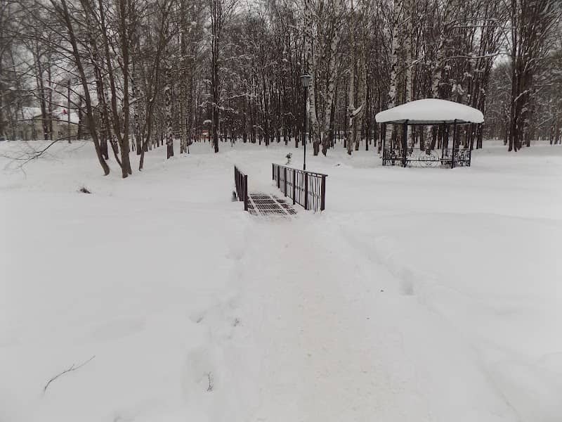 Park - Image 1