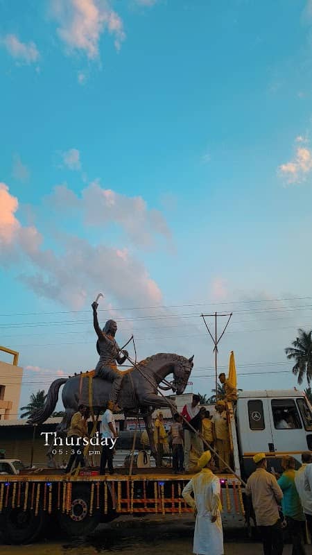 अहिल्यादेवी होळकर चौक - Image 1