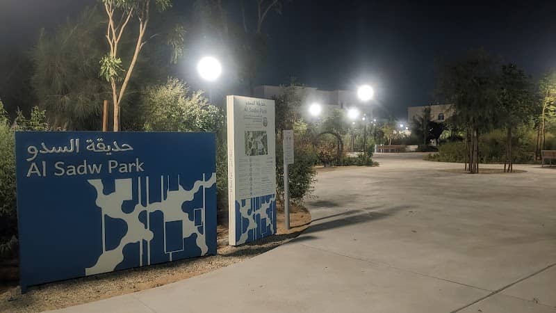 Al Sadw Park (MBZ Park 6) - Image 1