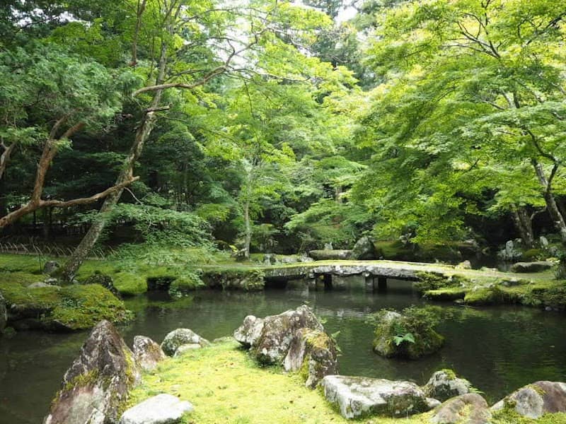Kitabatakeshi Yakataato Garden - Image 1