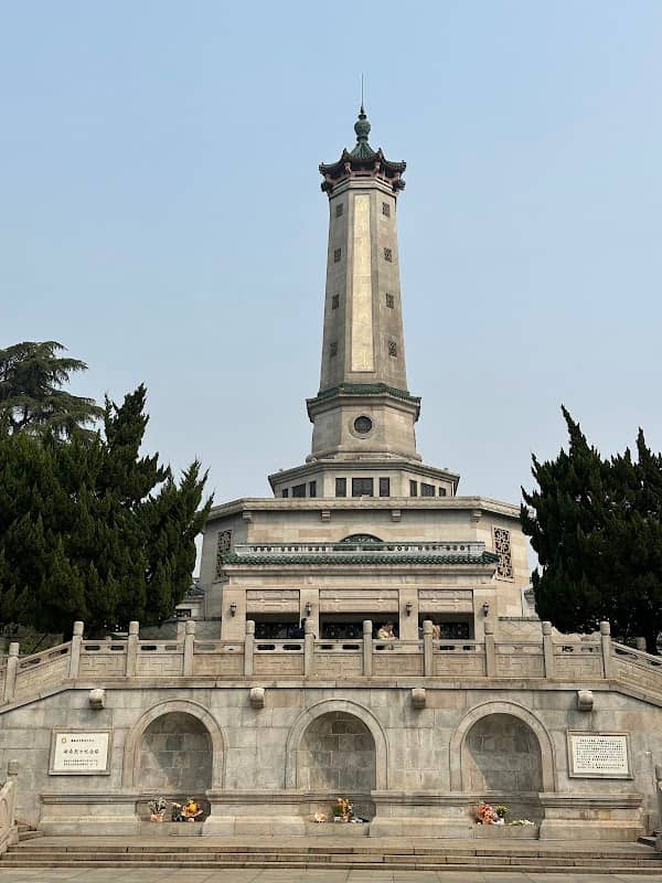 Hunan Martyr's Park - Image 1