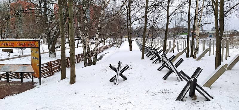 Memorial of the Defense of Moscow - Image 1