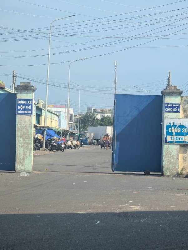 Cổng số 1 - Image 1
