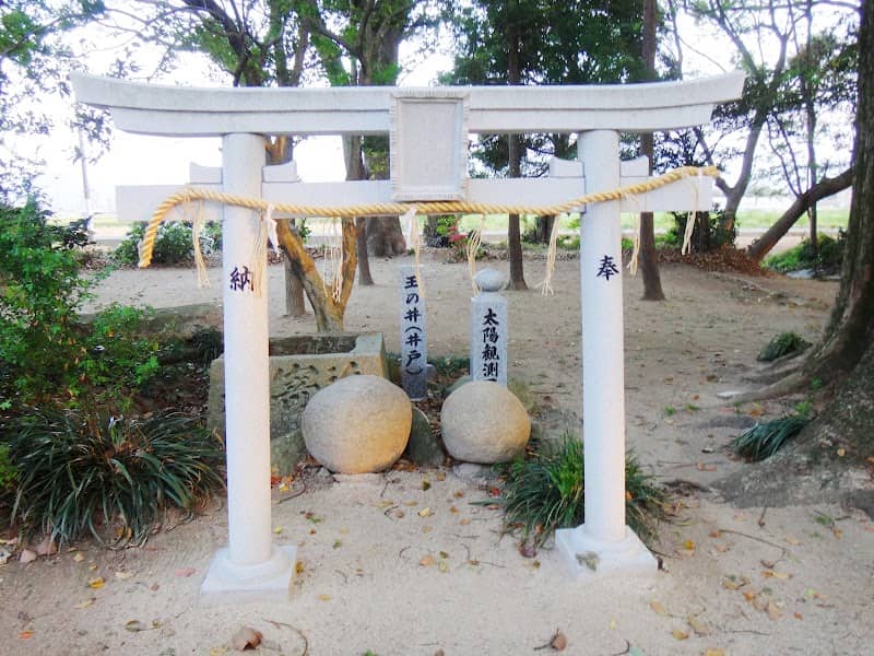 太陽観測石 - Image 2