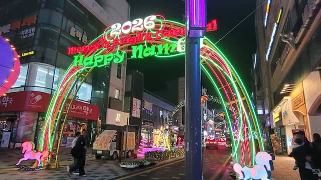 울산 디자인거리 - Image 2