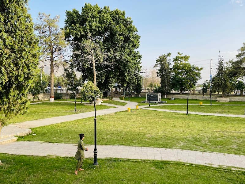 Chiltan Park - Image 2
