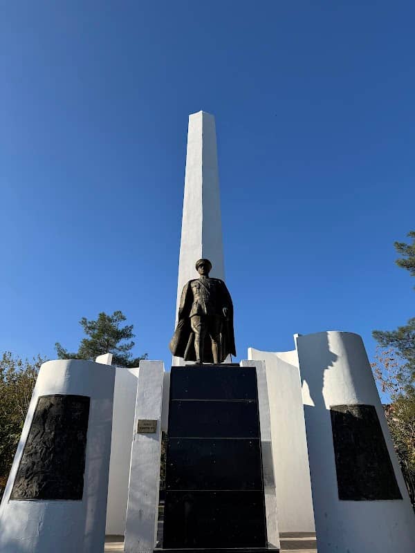 Memorial Park - Image 1