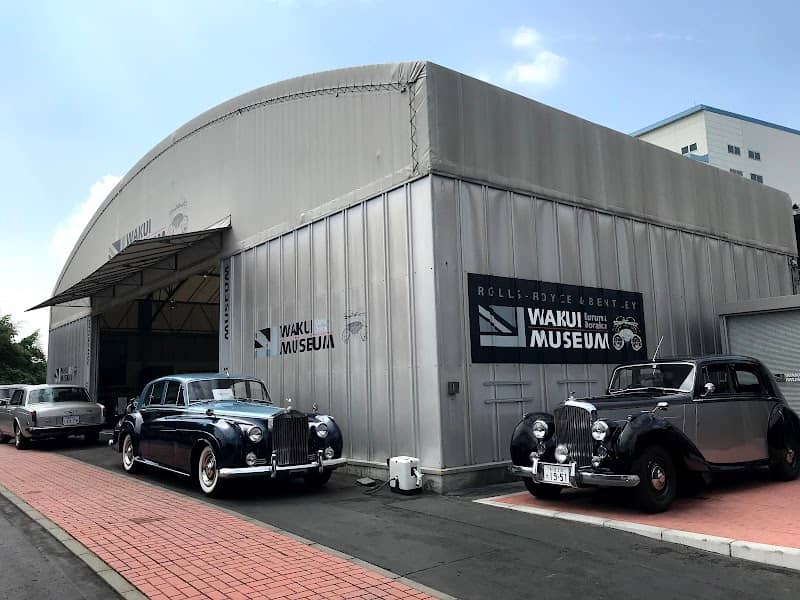 Wakui Museum - Image 1