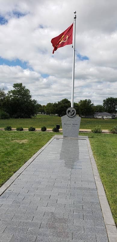 DeWitt Area Veterans Memorial - Image 1