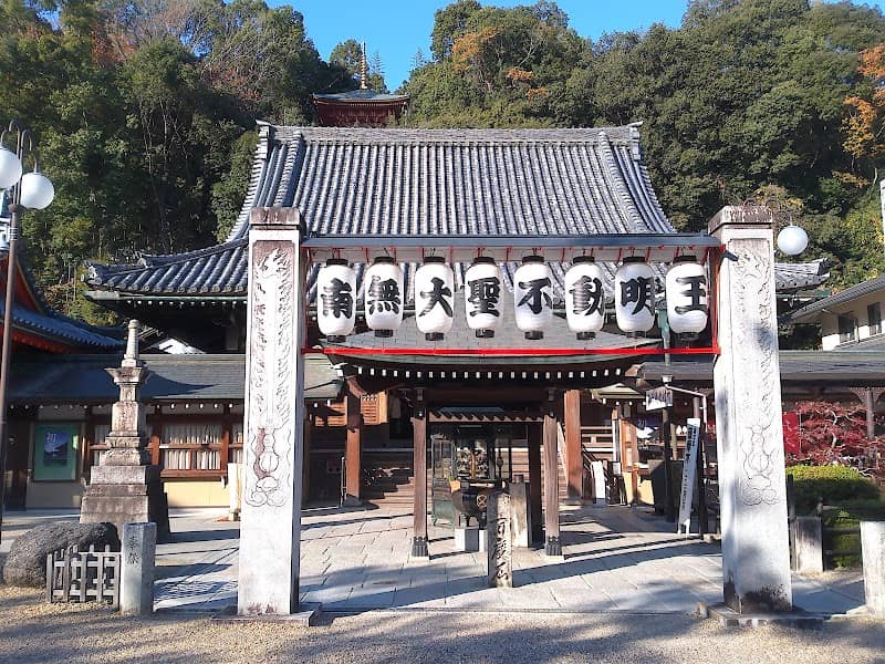 Takidani Fudoson - Image 1