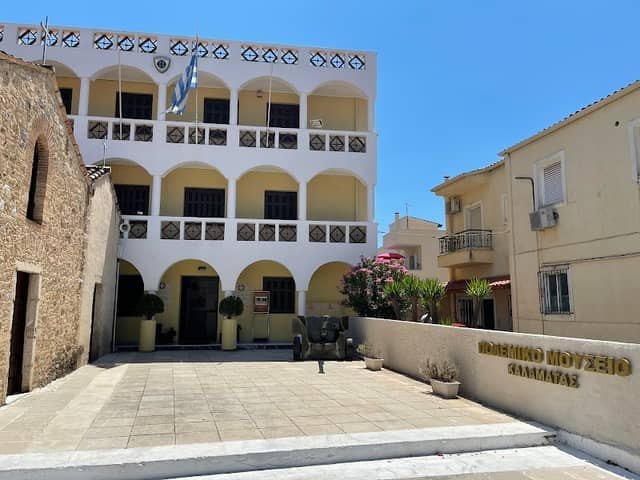 Kalamata Military Museum - Image 1