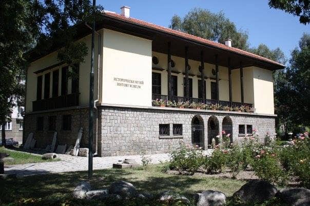Samokov Museum of History - Image 1