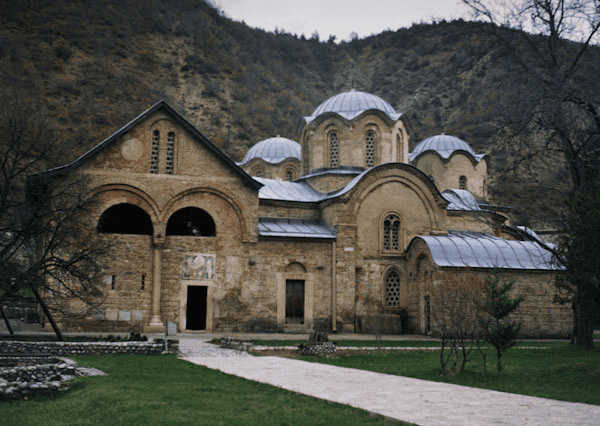 Patriarchate of Peć (monastery) - Image 2