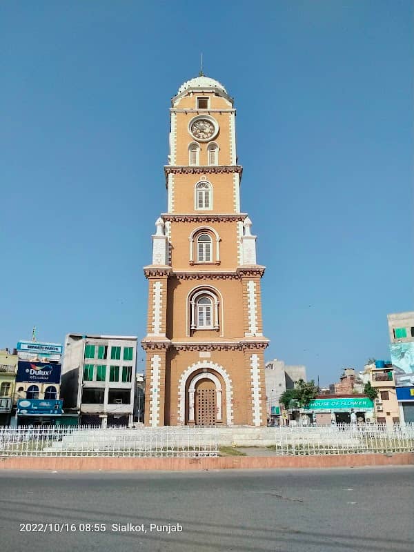 Sialkot Clock Tower - Image 1