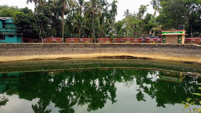 vayojana park - Image 2