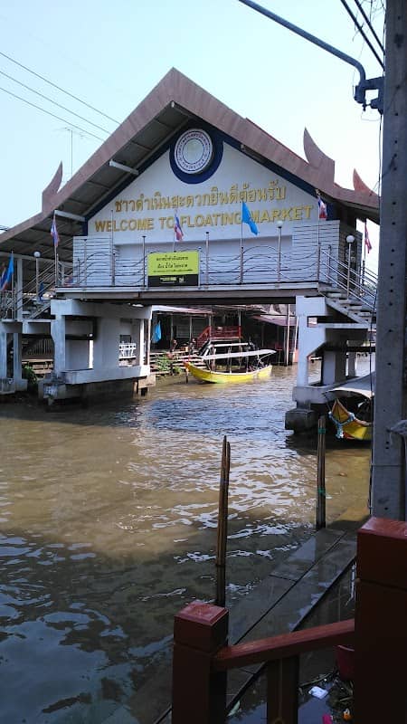 Damnoen Saduak Floating Market - Image 1