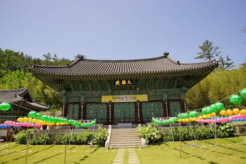 원명사 - Image 1