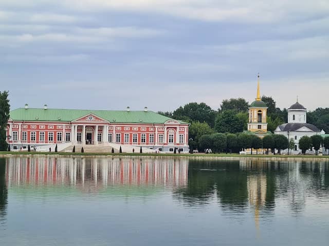 Kuskovo Estate Museum - Image 1