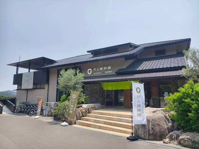 INOUE Seikōen RASHIKUEN - Image 1