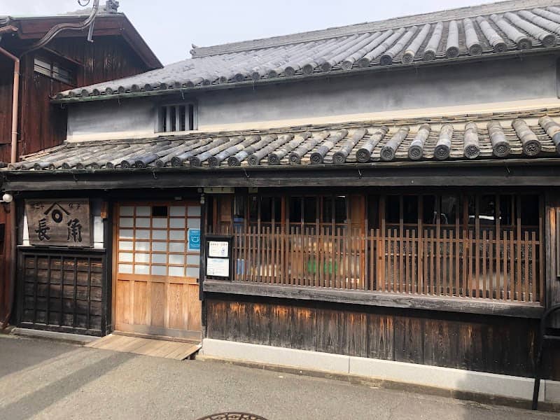Kadocho Soy Sauce Museum - Image 1