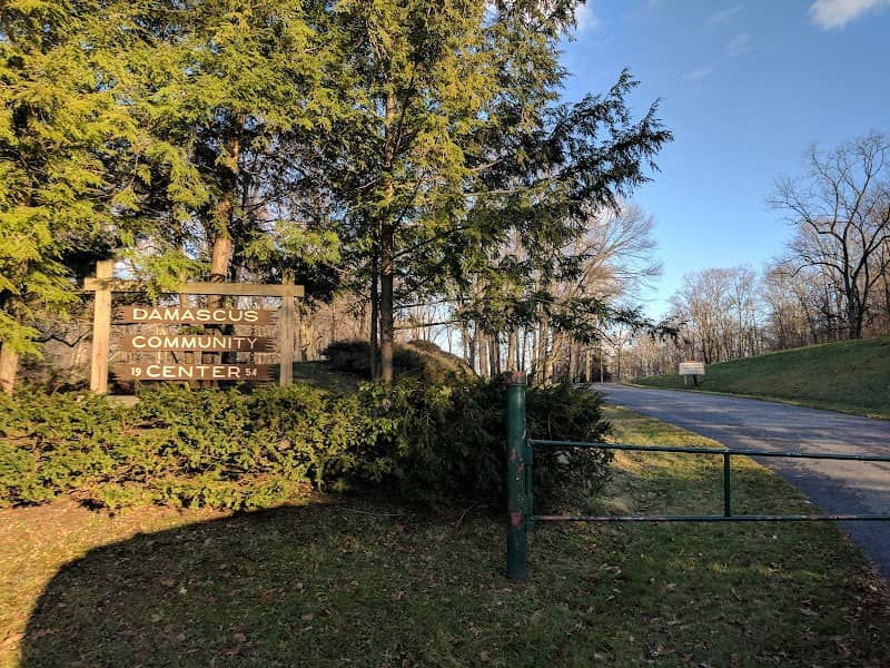 Damascus Community Center - Image 1