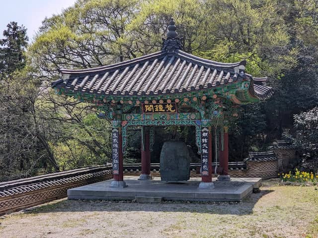달성사 - Image 1
