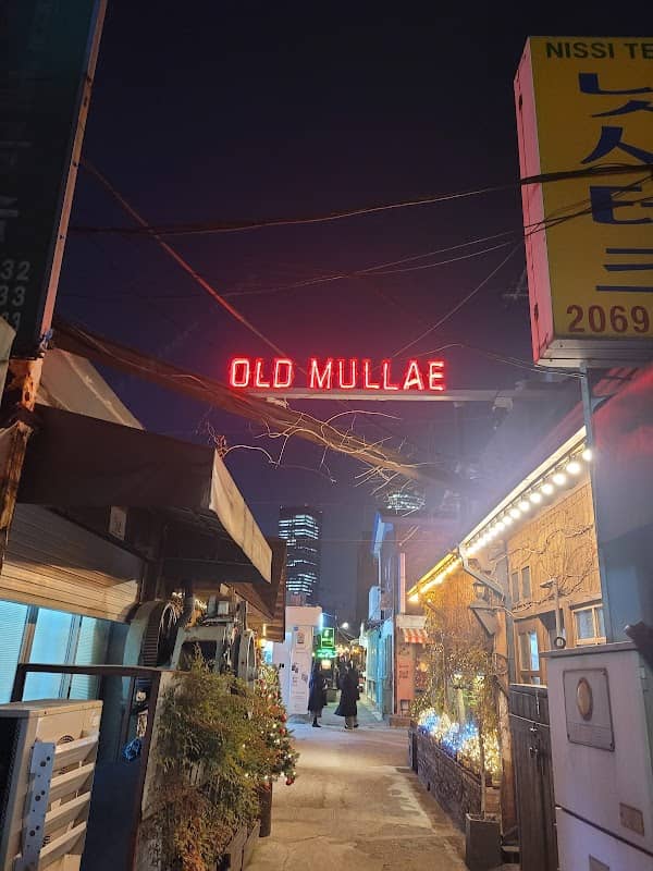 Mullae Artist Village - Image 3