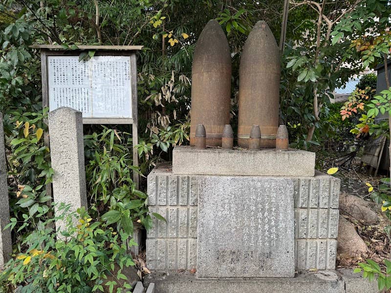 大市八幡神社の大楠 - Image 2