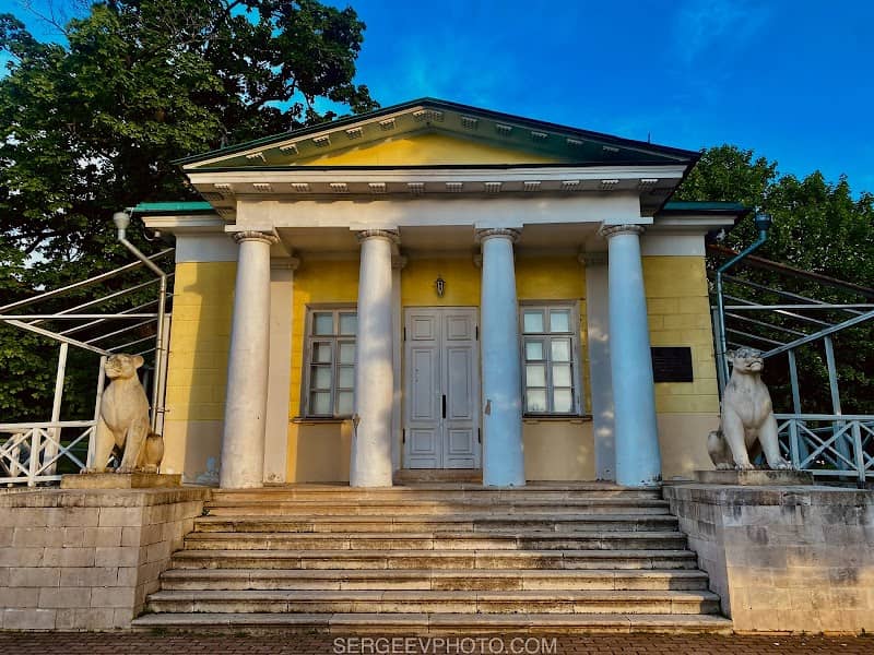 Palace Pavilion 1825 - Image 2