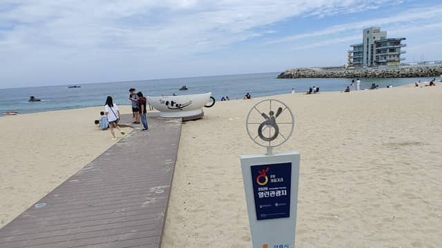 안목해변 - Image 1