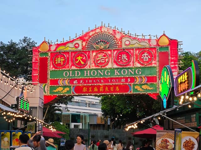 Old Hong Kong - Image 1