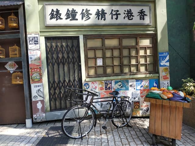 Old Hong Kong - Image 2