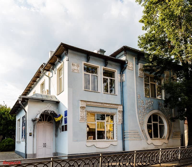 Rivne House of Scientists - Image 1