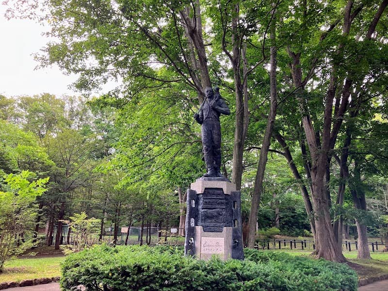 Edwin Dun Memorial Park - Image 2