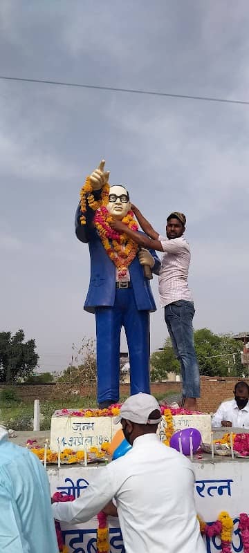 Ambedkar Alight park - Image 1