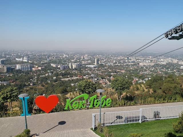 Kok-Tobe Hill - Image 1