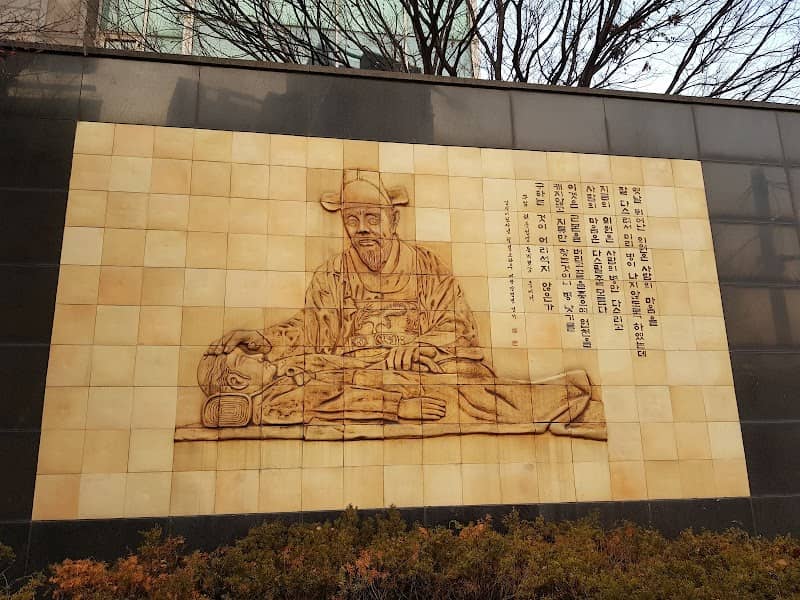 Heo Jun Museum - Image 2