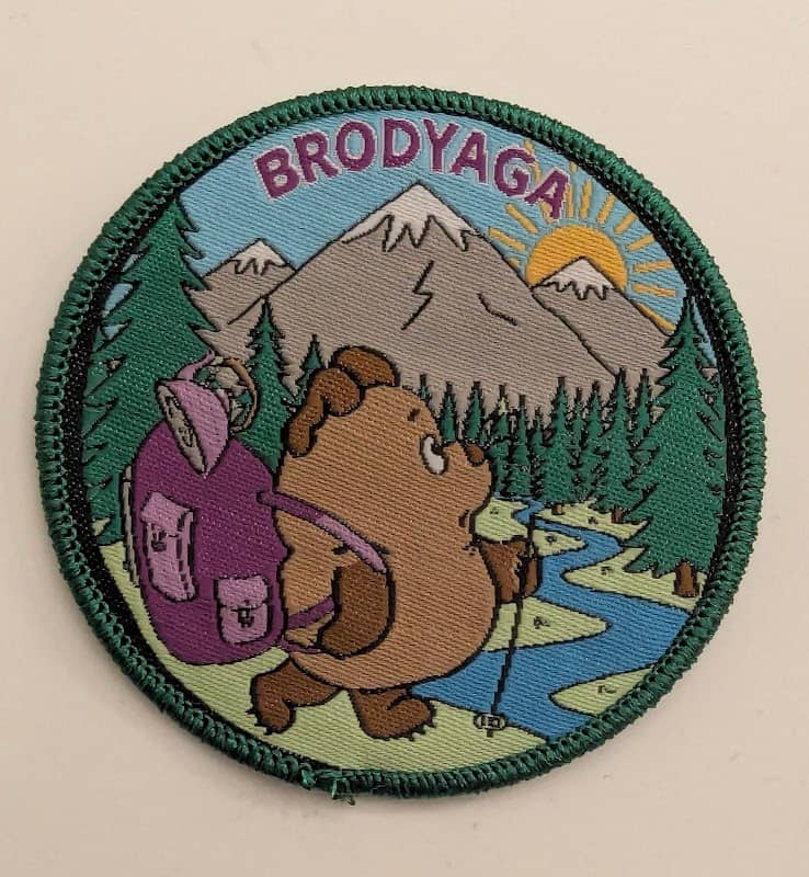 Brodyaga Mountain - Image 1
