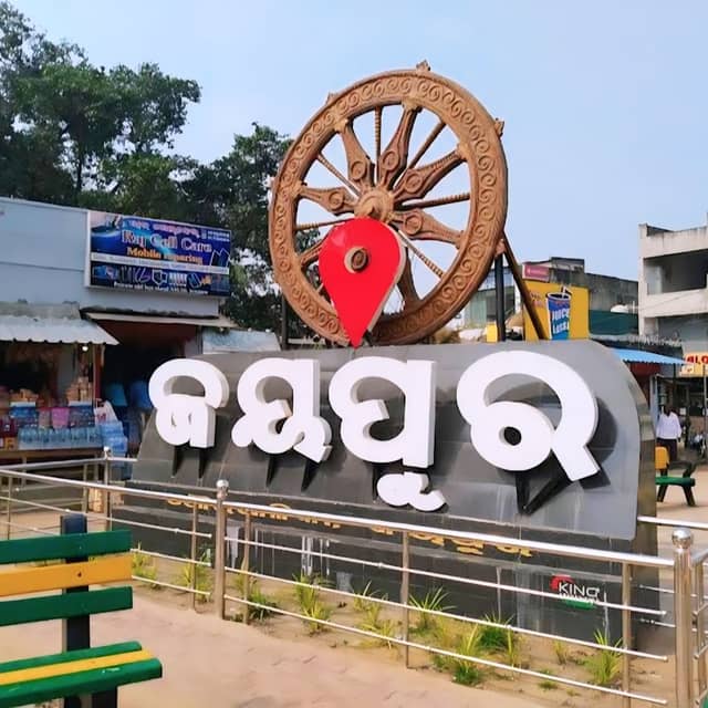 Traffic chowk - Image 1