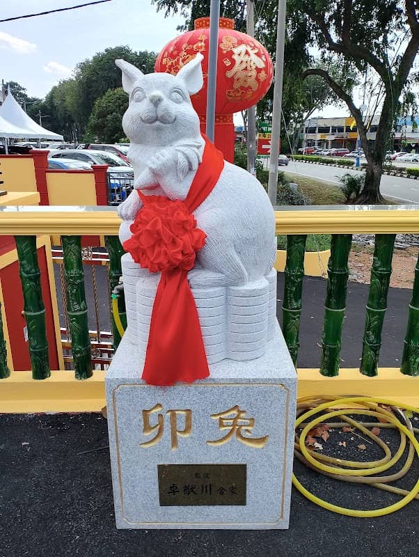 十二生肖 - Image 1