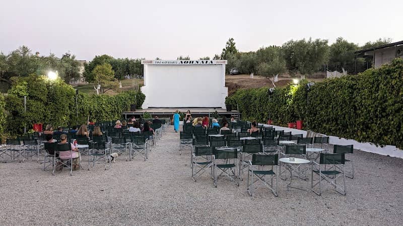 Σινεμα Αθηναια Athinaia Movie Theater - Image 1