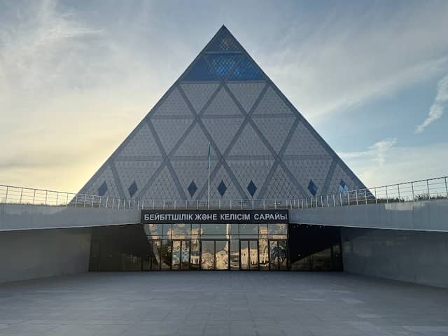 Independence Square - Image 1