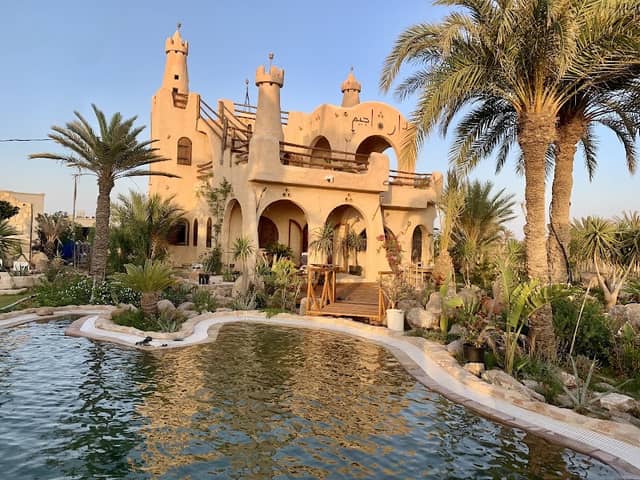 DAR ajim - Image 2