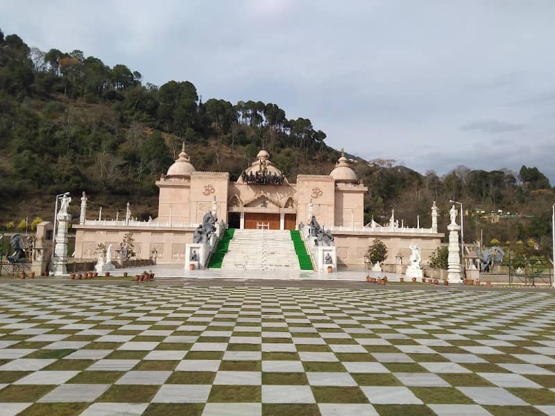 Mohan Park - Image 1