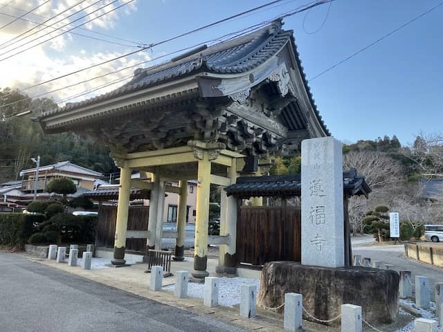 Renpukuji - Image 2