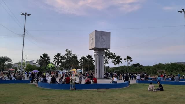 Libertador "Plaza cuatro caras" Park - Image 1